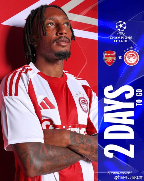 图片报：多特高层需要考虑是否在明年夏天提前出售阿德耶米（图片报：多特管理层正评估是否在明夏提前出售阿德耶米）