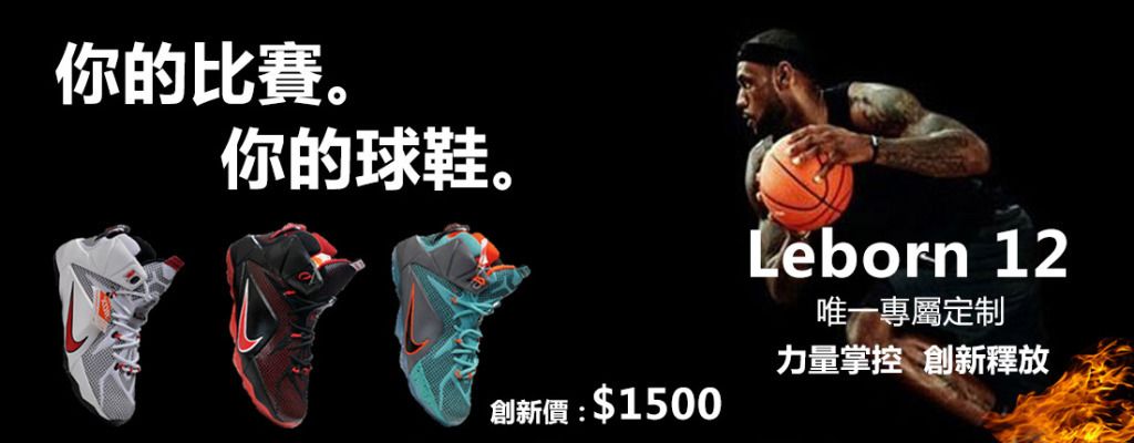 王哲林砍下赛季新高（王哲林刷新本赛季个人新高）